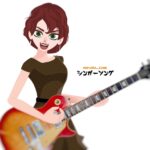 Gibson純正ブリッジ、ABR–1とNashville TOM について(交換とかポスト幅)考と㊙︎交換技 DIY